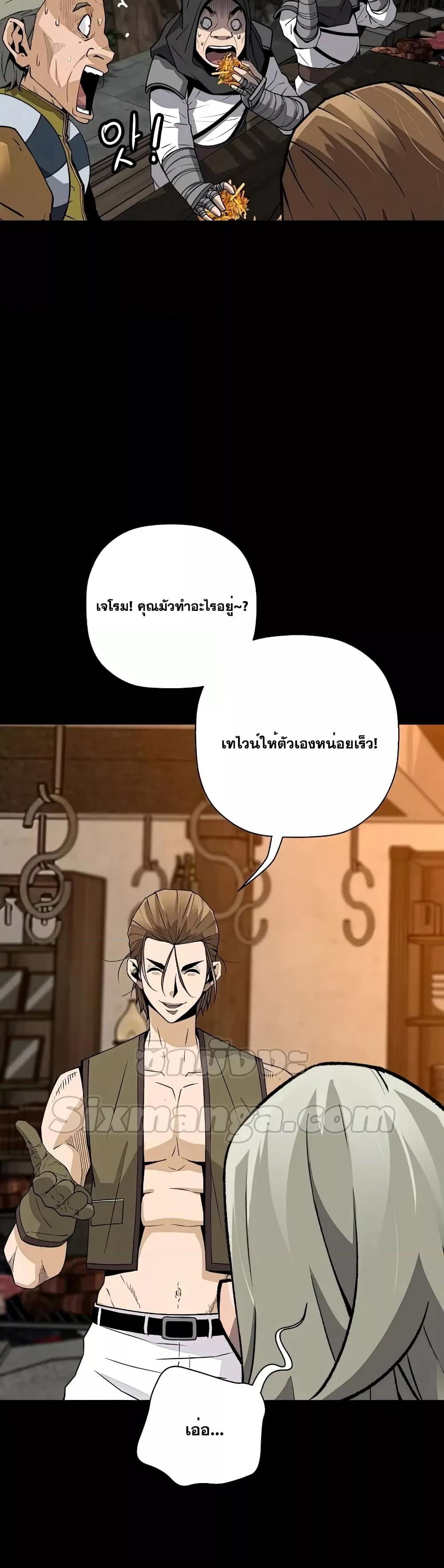 Manga-lc-com อ่านมังงะ อ่านการ์ตูน ออนไลน์ ฟรี ReturnofTheL ตอนที่ 1 2 3 4 5 6 7 8 9 10 11 12 13 14 ฟรี ไม่มีโฆษณา Manga-lc - อ่าน มังงะ อ่าน การ์ตูน ออนไลน์ อ่านมังงะ ฟรี