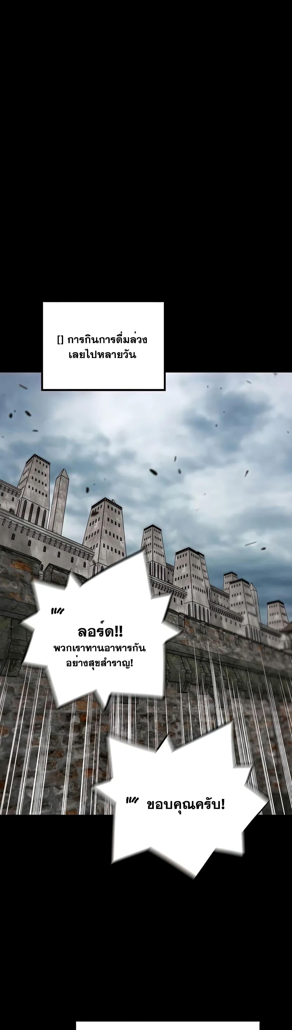 Manga-lc-com อ่านมังงะ อ่านการ์ตูน ออนไลน์ ฟรี ReturnofTheL ตอนที่ 1 2 3 4 5 6 7 8 9 10 11 12 13 14 ฟรี ไม่มีโฆษณา Manga-lc - อ่าน มังงะ อ่าน การ์ตูน ออนไลน์ อ่านมังงะ ฟรี