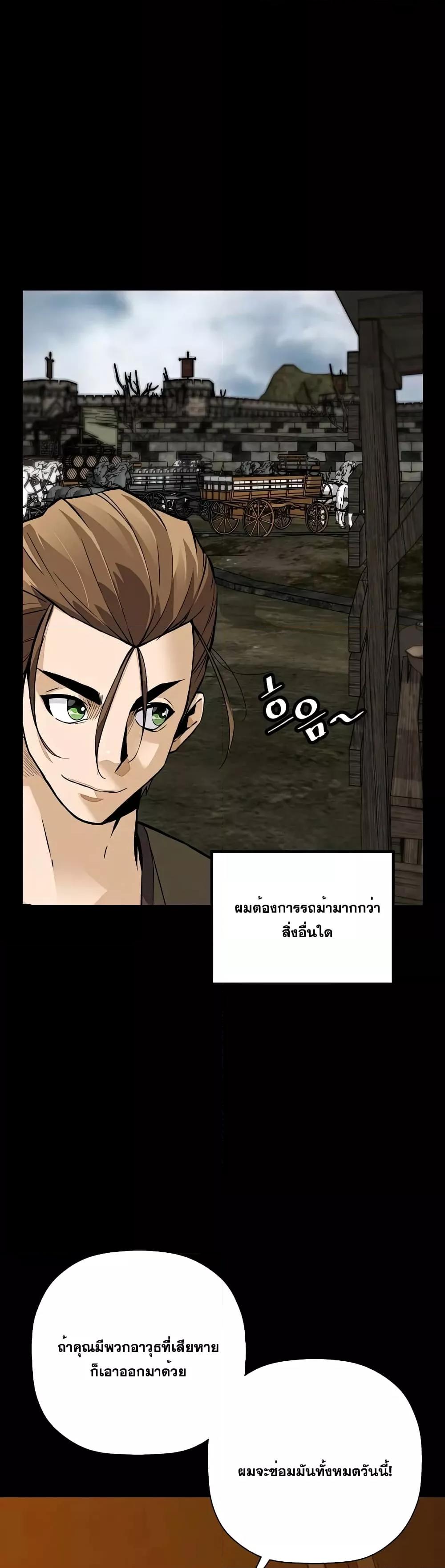 Manga-lc-com อ่านมังงะ อ่านการ์ตูน ออนไลน์ ฟรี ReturnofTheL ตอนที่ 1 2 3 4 5 6 7 8 9 10 11 12 13 14 ฟรี ไม่มีโฆษณา Manga-lc - อ่าน มังงะ อ่าน การ์ตูน ออนไลน์ อ่านมังงะ ฟรี