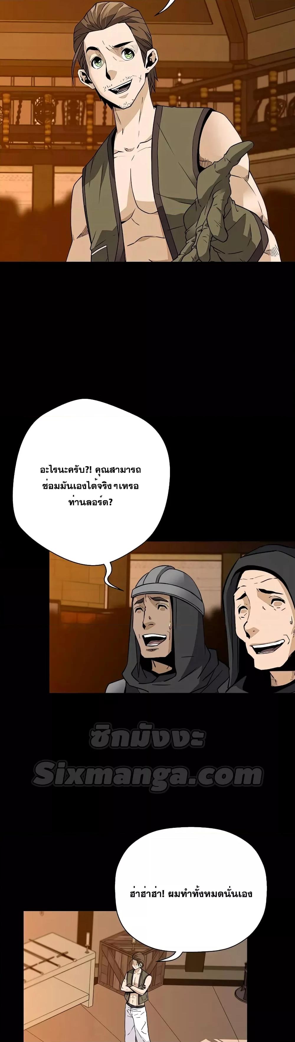 Manga-lc-com อ่านมังงะ อ่านการ์ตูน ออนไลน์ ฟรี ReturnofTheL ตอนที่ 1 2 3 4 5 6 7 8 9 10 11 12 13 14 ฟรี ไม่มีโฆษณา Manga-lc - อ่าน มังงะ อ่าน การ์ตูน ออนไลน์ อ่านมังงะ ฟรี