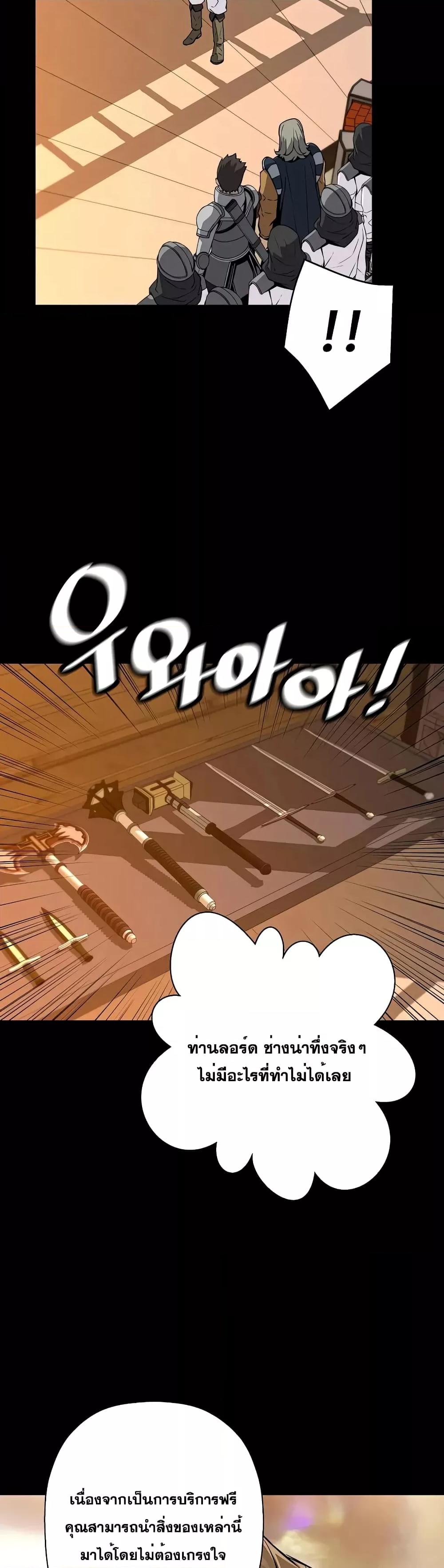 Manga-lc-com อ่านมังงะ อ่านการ์ตูน ออนไลน์ ฟรี ReturnofTheL ตอนที่ 1 2 3 4 5 6 7 8 9 10 11 12 13 14 ฟรี ไม่มีโฆษณา Manga-lc - อ่าน มังงะ อ่าน การ์ตูน ออนไลน์ อ่านมังงะ ฟรี