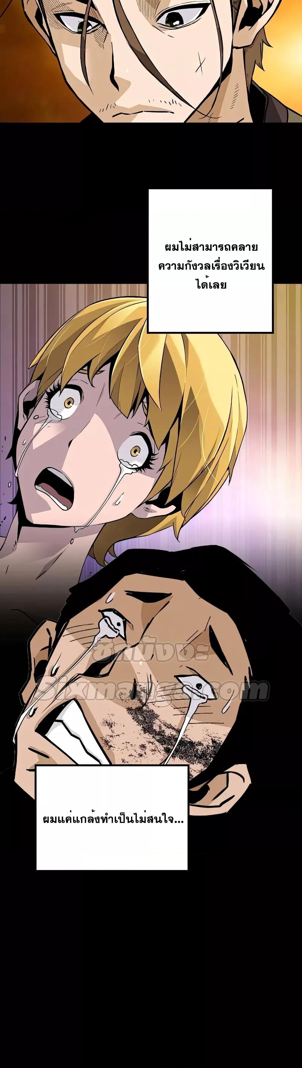 Manga-lc-com อ่านมังงะ อ่านการ์ตูน ออนไลน์ ฟรี ReturnofTheL ตอนที่ 1 2 3 4 5 6 7 8 9 10 11 12 13 14 ฟรี ไม่มีโฆษณา Manga-lc - อ่าน มังงะ อ่าน การ์ตูน ออนไลน์ อ่านมังงะ ฟรี