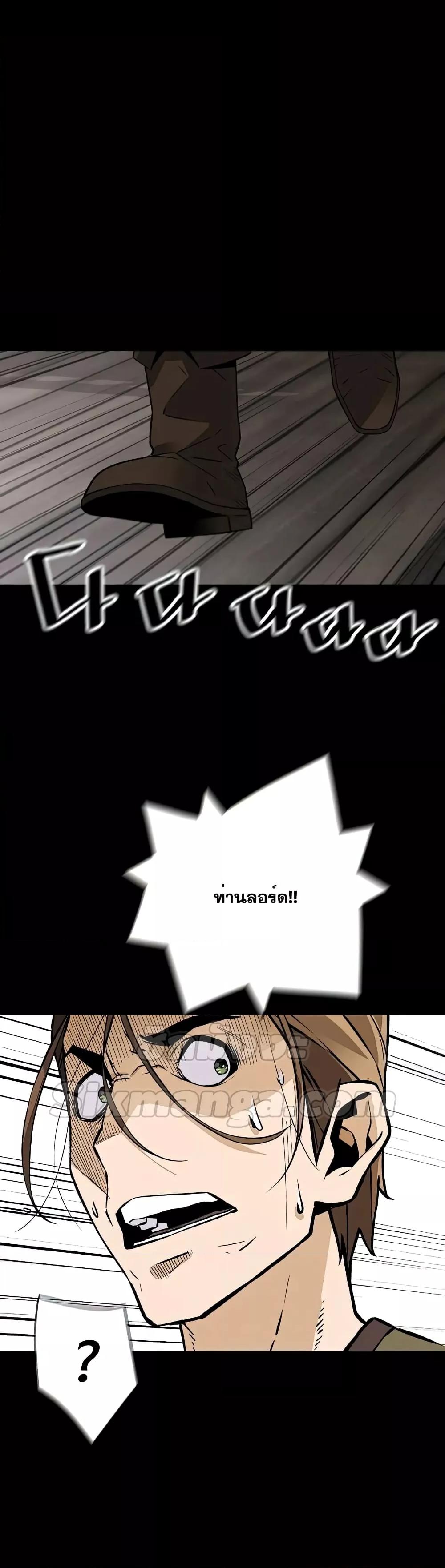 Manga-lc-com อ่านมังงะ อ่านการ์ตูน ออนไลน์ ฟรี ReturnofTheL ตอนที่ 1 2 3 4 5 6 7 8 9 10 11 12 13 14 ฟรี ไม่มีโฆษณา Manga-lc - อ่าน มังงะ อ่าน การ์ตูน ออนไลน์ อ่านมังงะ ฟรี