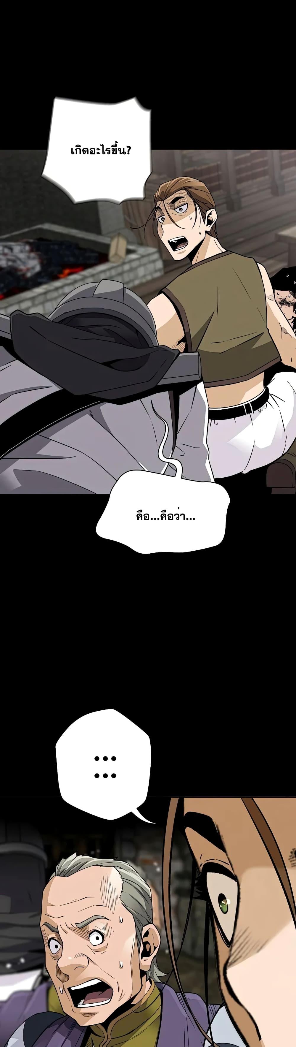 Manga-lc-com อ่านมังงะ อ่านการ์ตูน ออนไลน์ ฟรี ReturnofTheL ตอนที่ 1 2 3 4 5 6 7 8 9 10 11 12 13 14 ฟรี ไม่มีโฆษณา Manga-lc - อ่าน มังงะ อ่าน การ์ตูน ออนไลน์ อ่านมังงะ ฟรี