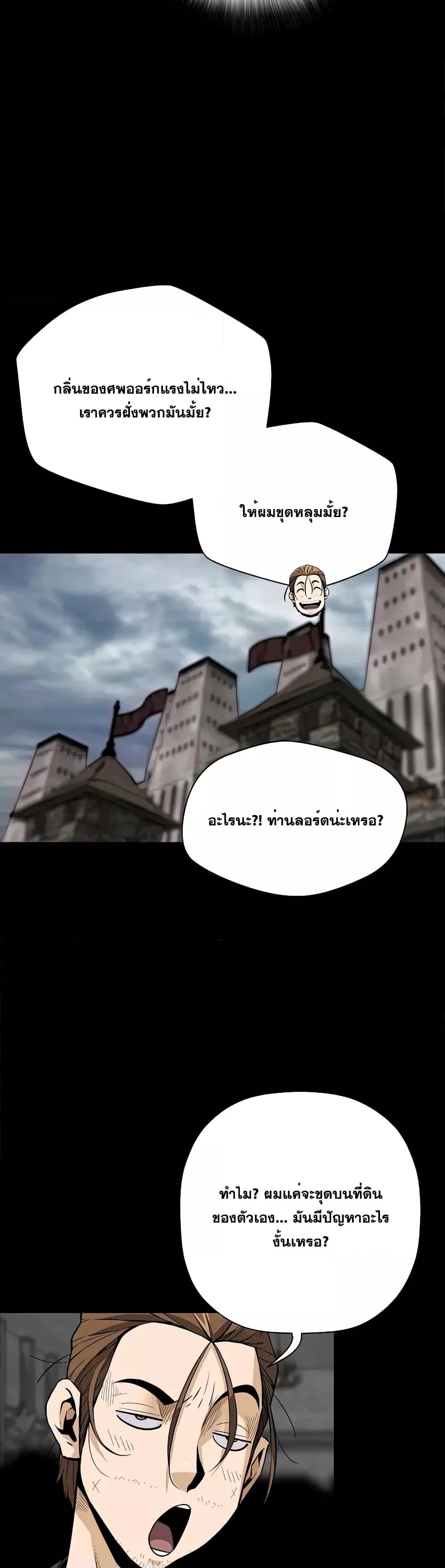 Manga-lc-com อ่านมังงะ อ่านการ์ตูน ออนไลน์ ฟรี ReturnofTheL ตอนที่ 1 2 3 4 5 6 7 8 9 10 11 12 13 14 ฟรี ไม่มีโฆษณา Manga-lc - อ่าน มังงะ อ่าน การ์ตูน ออนไลน์ อ่านมังงะ ฟรี