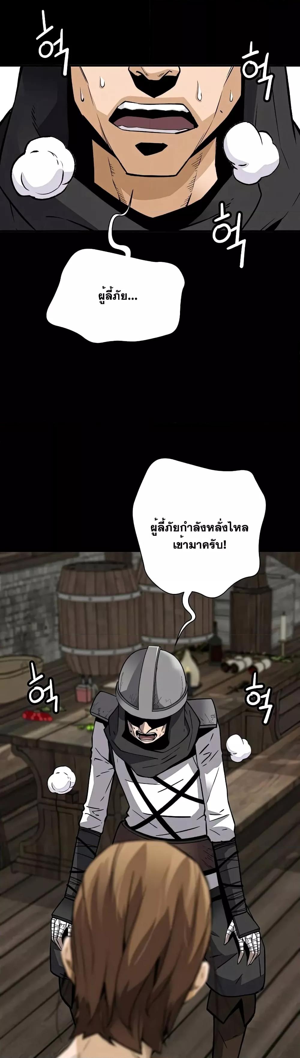 Manga-lc-com อ่านมังงะ อ่านการ์ตูน ออนไลน์ ฟรี ReturnofTheL ตอนที่ 1 2 3 4 5 6 7 8 9 10 11 12 13 14 ฟรี ไม่มีโฆษณา Manga-lc - อ่าน มังงะ อ่าน การ์ตูน ออนไลน์ อ่านมังงะ ฟรี