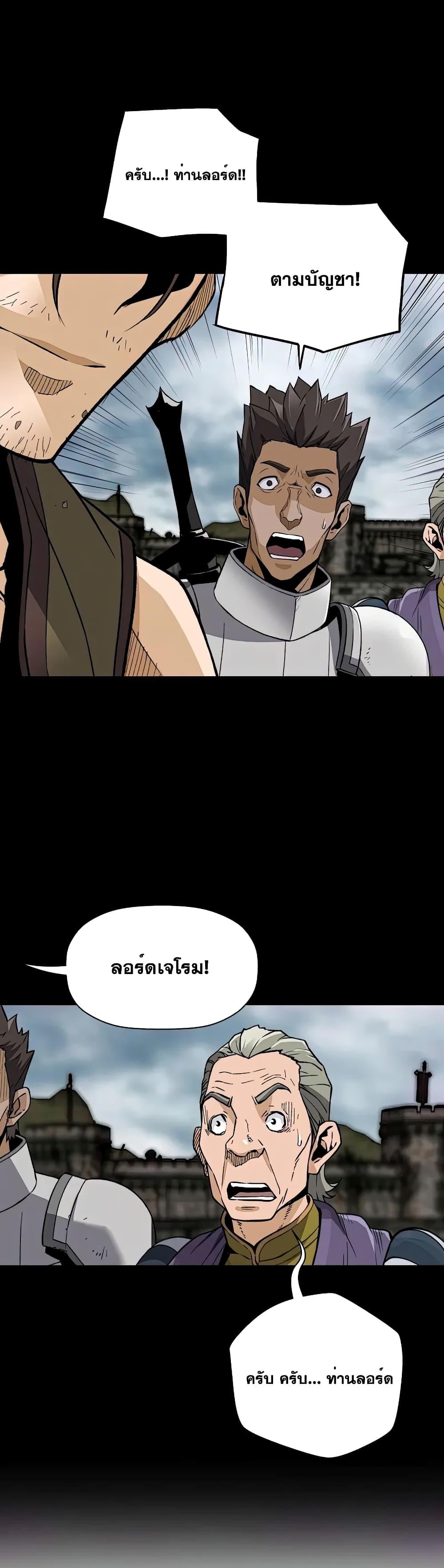Manga-lc-com อ่านมังงะ อ่านการ์ตูน ออนไลน์ ฟรี ReturnofTheL ตอนที่ 1 2 3 4 5 6 7 8 9 10 11 12 13 14 ฟรี ไม่มีโฆษณา Manga-lc - อ่าน มังงะ อ่าน การ์ตูน ออนไลน์ อ่านมังงะ ฟรี