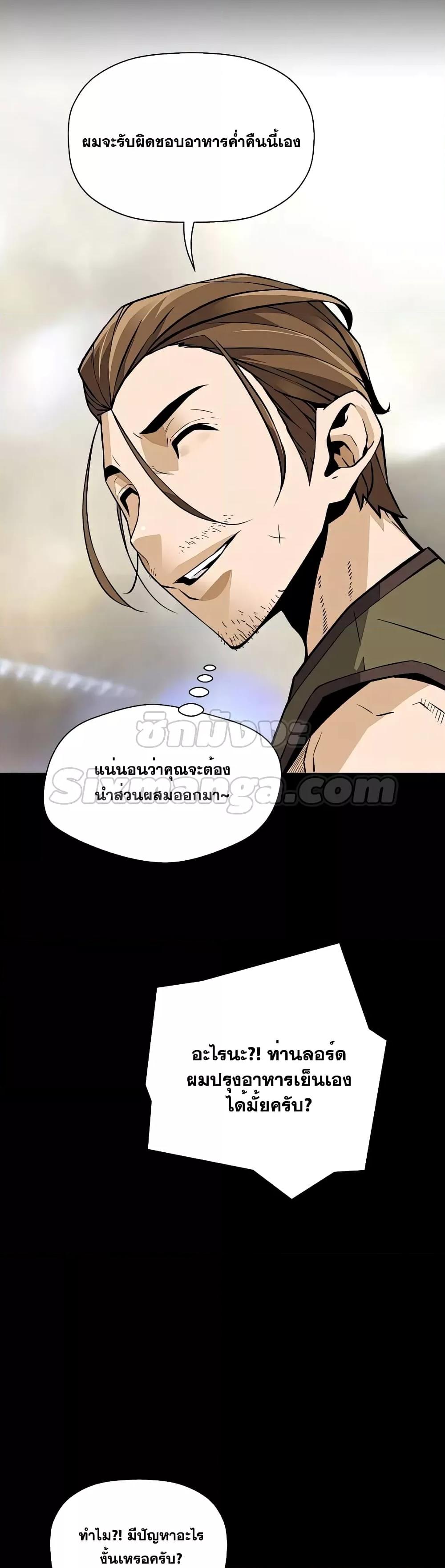 Manga-lc-com อ่านมังงะ อ่านการ์ตูน ออนไลน์ ฟรี ReturnofTheL ตอนที่ 1 2 3 4 5 6 7 8 9 10 11 12 13 14 ฟรี ไม่มีโฆษณา Manga-lc - อ่าน มังงะ อ่าน การ์ตูน ออนไลน์ อ่านมังงะ ฟรี
