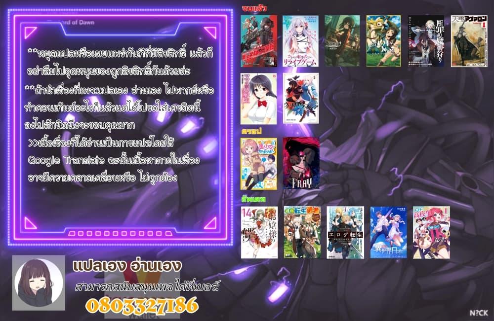 Manga-lc-com อ่านมังงะ อ่านการ์ตูน ออนไลน์ ฟรี Ojousama no Shimobe ตอนที่ 1 2 3 4 5 6 7 8 9 10 11 12 13 14 ฟรี ไม่มีโฆษณา Manga-lc - อ่าน มังงะ อ่าน การ์ตูน ออนไลน์ อ่านมังงะ ฟรี
