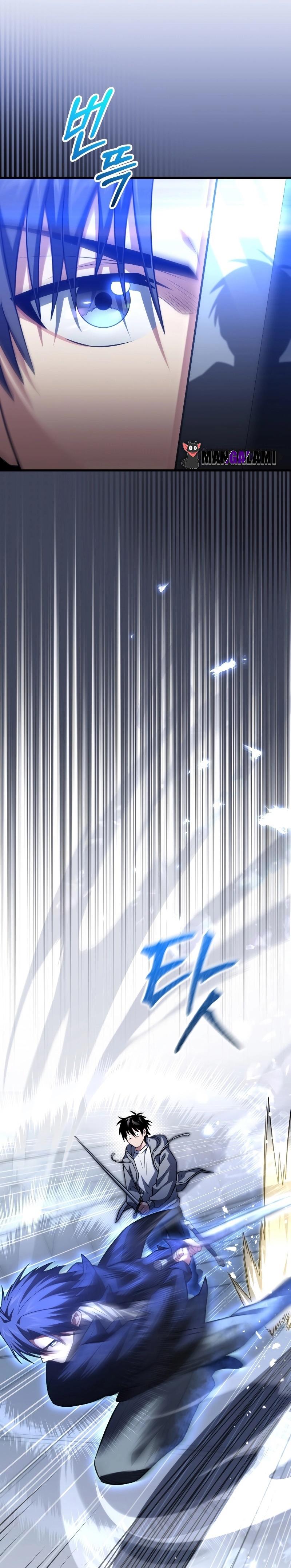 Manga-lc-com อ่านมังงะ อ่านการ์ตูน ออนไลน์ ฟรี Player Who Returned 10,000 Years Later ตอนที่ 1 2 3 4 5 6 7 8 9 10 11 12 13 14 ฟรี ไม่มีโฆษณา Manga-lc - อ่าน มังงะ อ่าน การ์ตูน ออนไลน์ อ่านมังงะ ฟรี