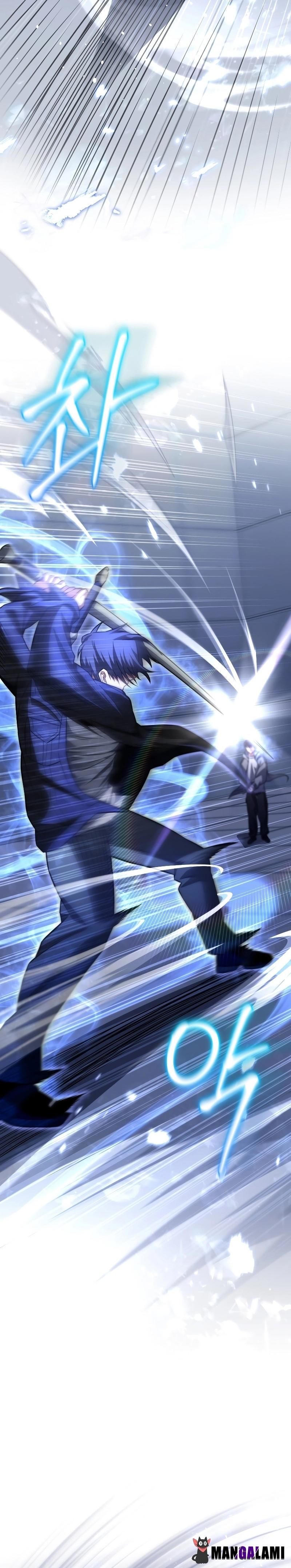 Manga-lc-com อ่านมังงะ อ่านการ์ตูน ออนไลน์ ฟรี Player Who Returned 10,000 Years Later ตอนที่ 1 2 3 4 5 6 7 8 9 10 11 12 13 14 ฟรี ไม่มีโฆษณา Manga-lc - อ่าน มังงะ อ่าน การ์ตูน ออนไลน์ อ่านมังงะ ฟรี