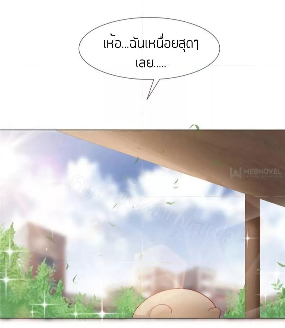 Manga-lc-com อ่านมังงะ อ่านการ์ตูน ออนไลน์ ฟรี PrinceCharming ตอนที่ 1 2 3 4 5 6 7 8 9 10 11 12 13 14 ฟรี ไม่มีโฆษณา Manga-lc - อ่าน มังงะ อ่าน การ์ตูน ออนไลน์ อ่านมังงะ ฟรี
