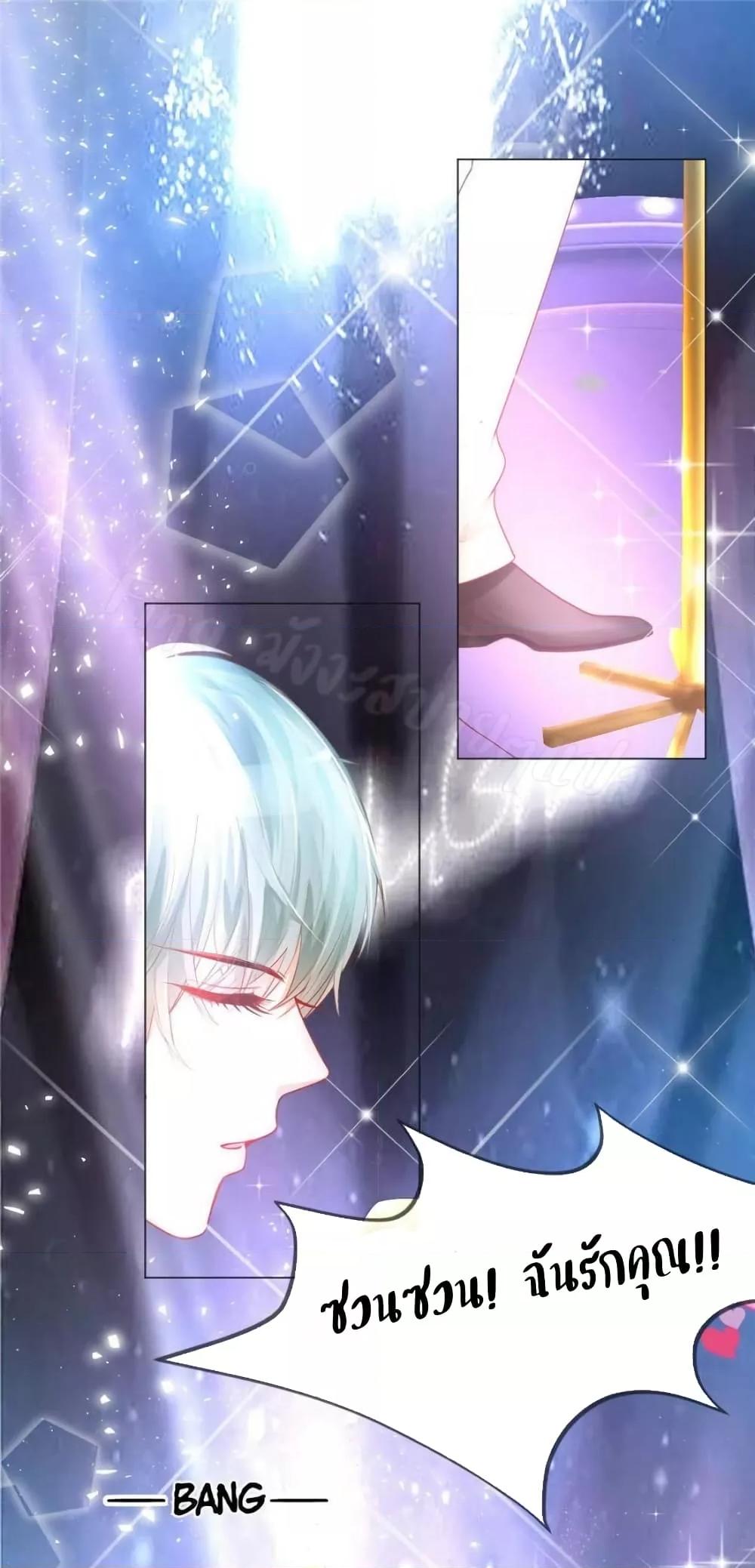 Manga-lc-com อ่านมังงะ อ่านการ์ตูน ออนไลน์ ฟรี PrinceCharming ตอนที่ 1 2 3 4 5 6 7 8 9 10 11 12 13 14 ฟรี ไม่มีโฆษณา Manga-lc - อ่าน มังงะ อ่าน การ์ตูน ออนไลน์ อ่านมังงะ ฟรี