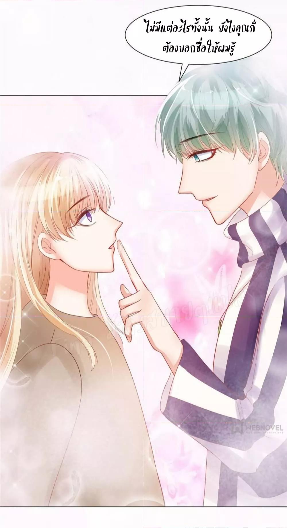 Manga-lc-com อ่านมังงะ อ่านการ์ตูน ออนไลน์ ฟรี PrinceCharming ตอนที่ 1 2 3 4 5 6 7 8 9 10 11 12 13 14 ฟรี ไม่มีโฆษณา Manga-lc - อ่าน มังงะ อ่าน การ์ตูน ออนไลน์ อ่านมังงะ ฟรี