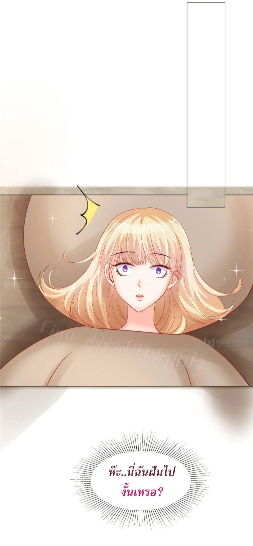 Manga-lc-com อ่านมังงะ อ่านการ์ตูน ออนไลน์ ฟรี PrinceCharming ตอนที่ 1 2 3 4 5 6 7 8 9 10 11 12 13 14 ฟรี ไม่มีโฆษณา Manga-lc - อ่าน มังงะ อ่าน การ์ตูน ออนไลน์ อ่านมังงะ ฟรี