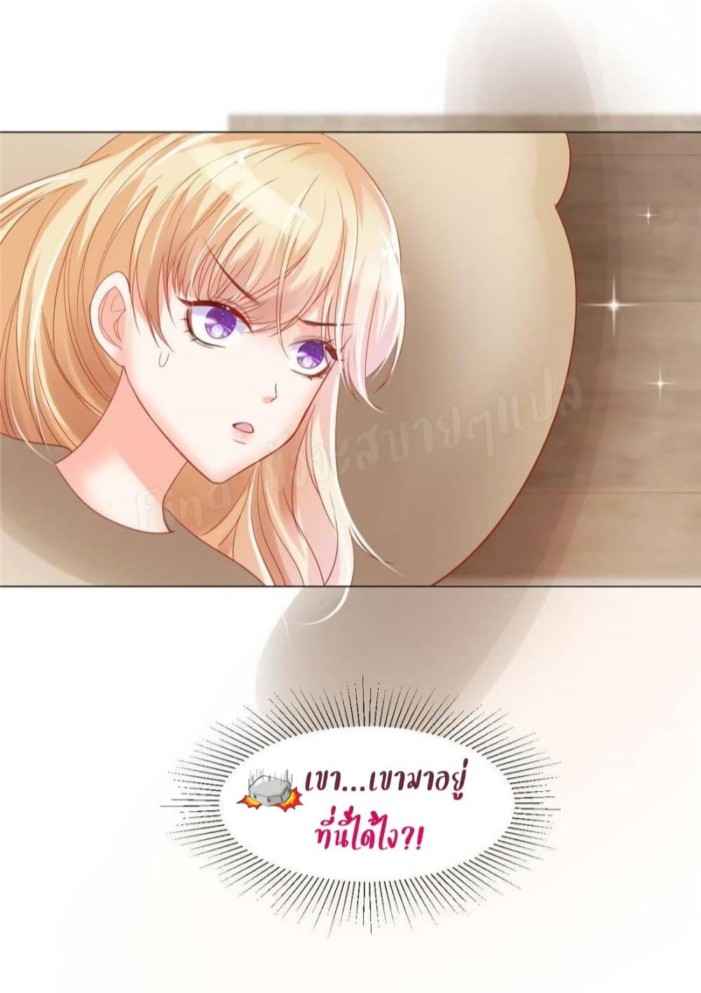 Manga-lc-com อ่านมังงะ อ่านการ์ตูน ออนไลน์ ฟรี PrinceCharming ตอนที่ 1 2 3 4 5 6 7 8 9 10 11 12 13 14 ฟรี ไม่มีโฆษณา Manga-lc - อ่าน มังงะ อ่าน การ์ตูน ออนไลน์ อ่านมังงะ ฟรี