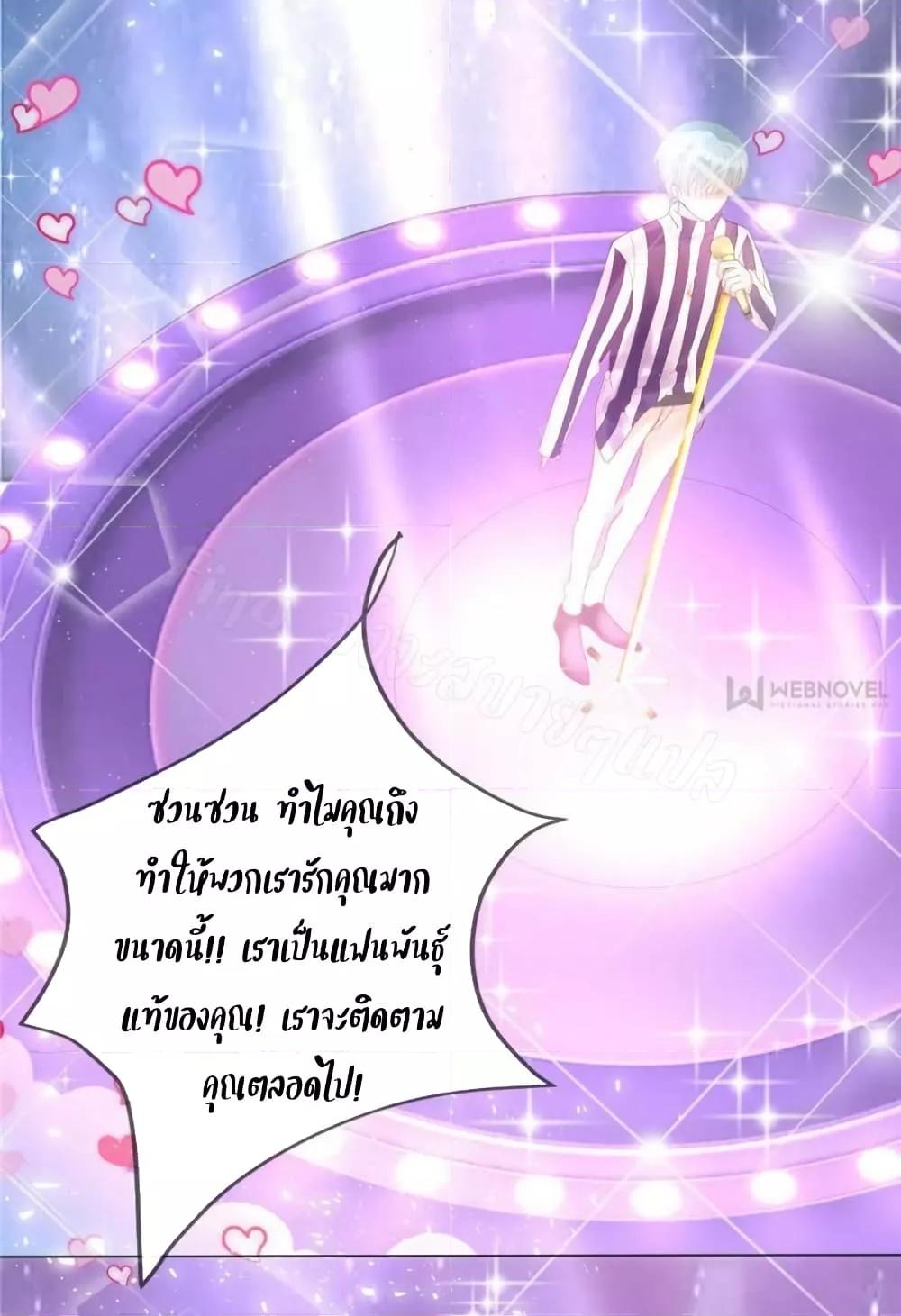 Manga-lc-com อ่านมังงะ อ่านการ์ตูน ออนไลน์ ฟรี PrinceCharming ตอนที่ 1 2 3 4 5 6 7 8 9 10 11 12 13 14 ฟรี ไม่มีโฆษณา Manga-lc - อ่าน มังงะ อ่าน การ์ตูน ออนไลน์ อ่านมังงะ ฟรี