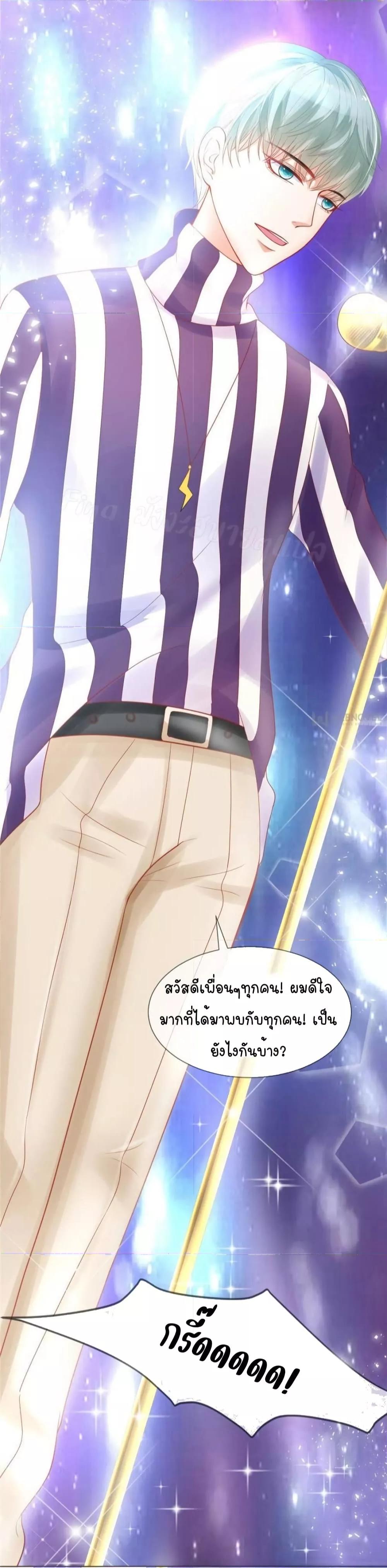 Manga-lc-com อ่านมังงะ อ่านการ์ตูน ออนไลน์ ฟรี PrinceCharming ตอนที่ 1 2 3 4 5 6 7 8 9 10 11 12 13 14 ฟรี ไม่มีโฆษณา Manga-lc - อ่าน มังงะ อ่าน การ์ตูน ออนไลน์ อ่านมังงะ ฟรี