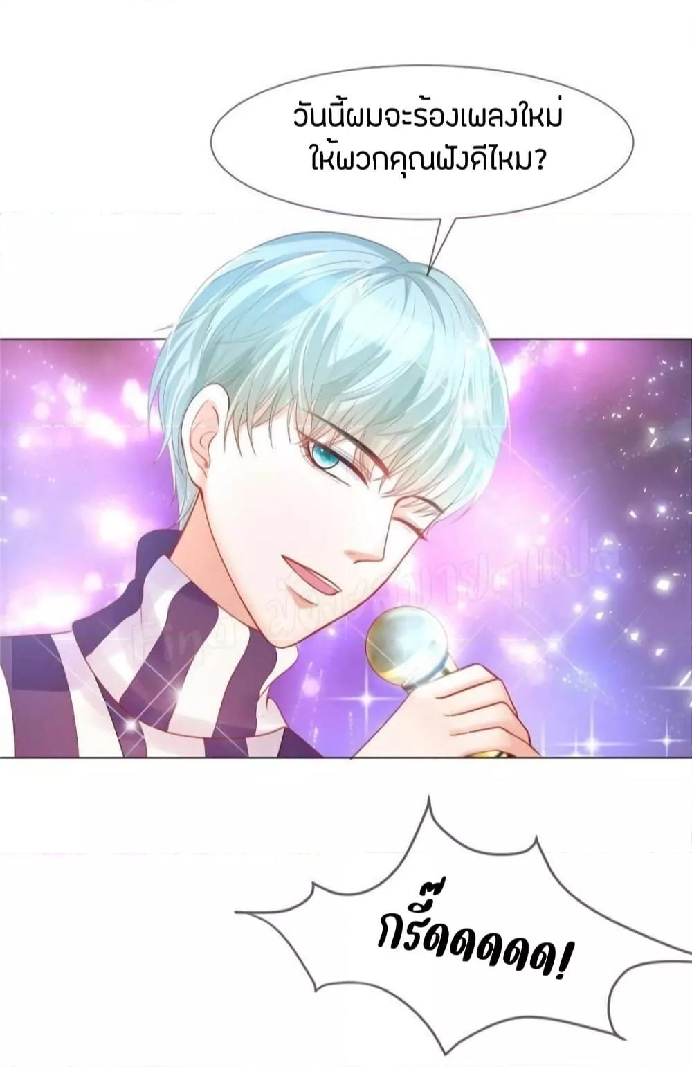 Manga-lc-com อ่านมังงะ อ่านการ์ตูน ออนไลน์ ฟรี PrinceCharming ตอนที่ 1 2 3 4 5 6 7 8 9 10 11 12 13 14 ฟรี ไม่มีโฆษณา Manga-lc - อ่าน มังงะ อ่าน การ์ตูน ออนไลน์ อ่านมังงะ ฟรี