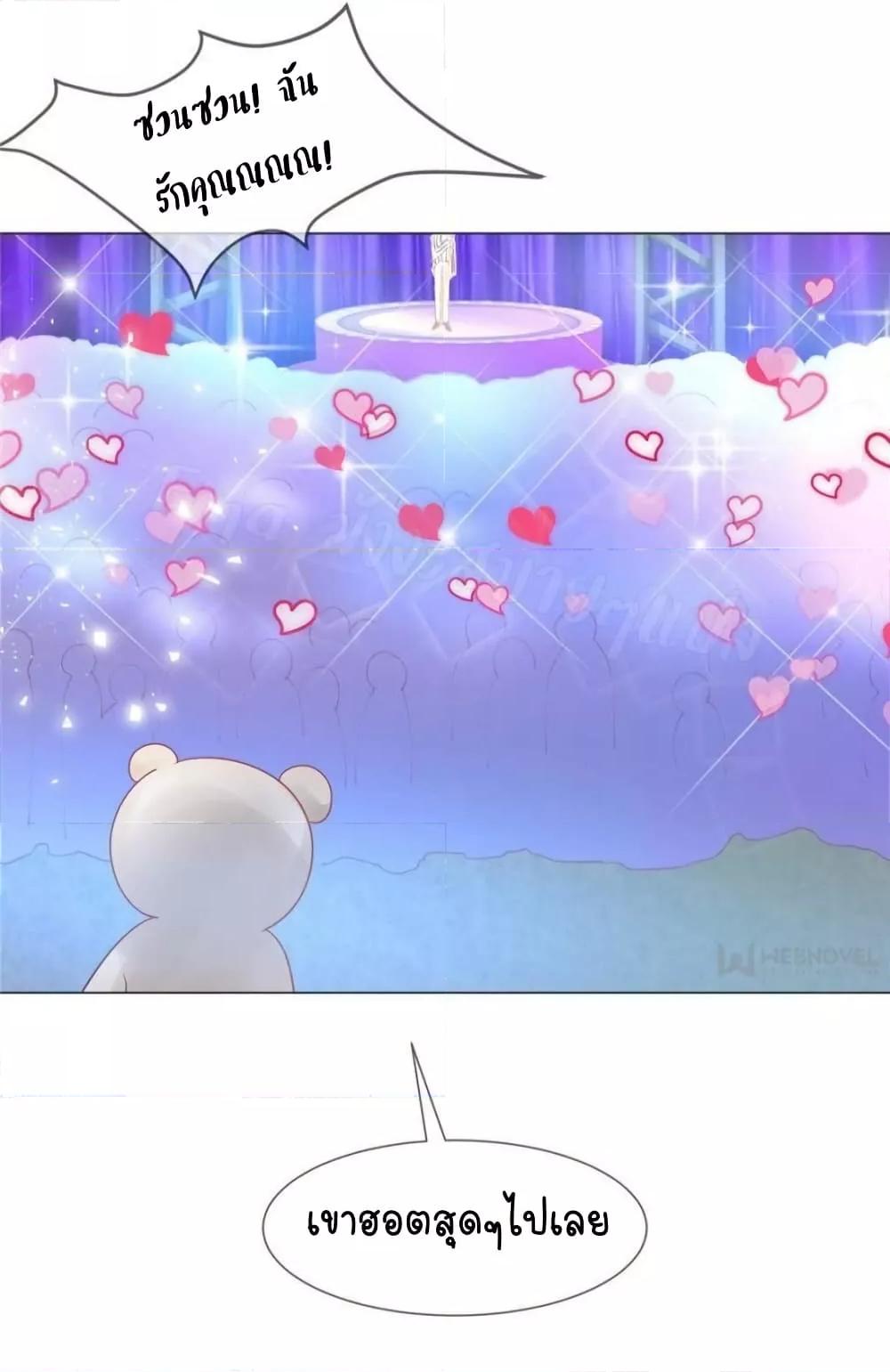 Manga-lc-com อ่านมังงะ อ่านการ์ตูน ออนไลน์ ฟรี PrinceCharming ตอนที่ 1 2 3 4 5 6 7 8 9 10 11 12 13 14 ฟรี ไม่มีโฆษณา Manga-lc - อ่าน มังงะ อ่าน การ์ตูน ออนไลน์ อ่านมังงะ ฟรี