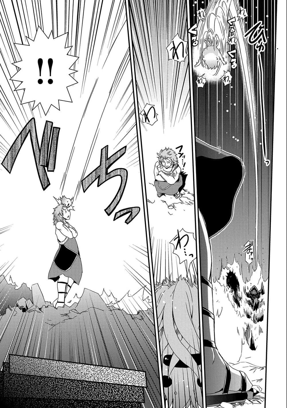 Manga-lc-com อ่านมังงะ อ่านการ์ตูน ออนไลน์ ฟรี Weed Reincarnation ~ Carefully Raised In The Elf Village ~ ตอนที่ 1 2 3 4 5 6 7 8 9 10 11 12 13 14 ฟรี ไม่มีโฆษณา Manga-lc - อ่าน มังงะ อ่าน การ์ตูน ออนไลน์ อ่านมังงะ ฟรี