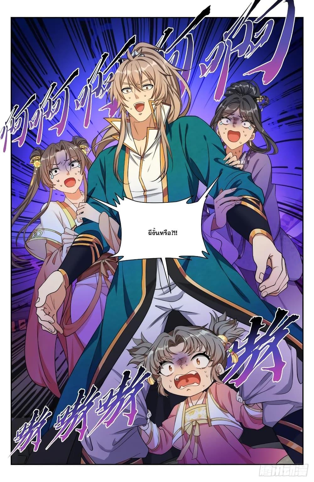 Manga-lc-com อ่านมังงะ อ่านการ์ตูน ออนไลน์ ฟรี Nightwatcher ตอนที่ 1 2 3 4 5 6 7 8 9 10 11 12 13 14 ฟรี ไม่มีโฆษณา Manga-lc - อ่าน มังงะ อ่าน การ์ตูน ออนไลน์ อ่านมังงะ ฟรี