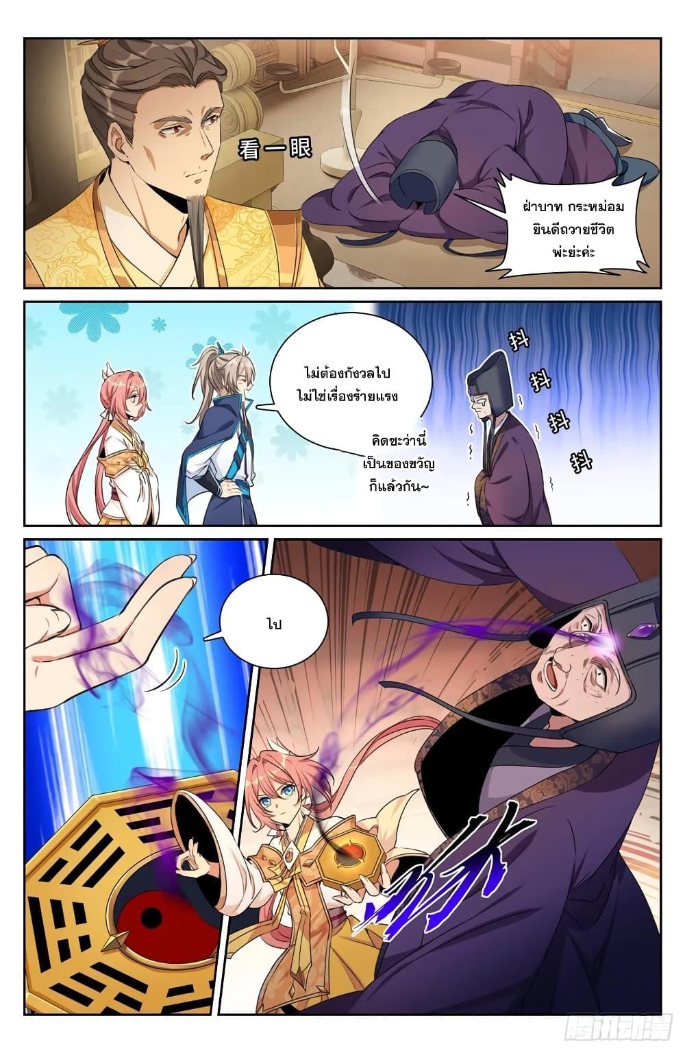 Manga-lc-com อ่านมังงะ อ่านการ์ตูน ออนไลน์ ฟรี Nightwatcher ตอนที่ 1 2 3 4 5 6 7 8 9 10 11 12 13 14 ฟรี ไม่มีโฆษณา Manga-lc - อ่าน มังงะ อ่าน การ์ตูน ออนไลน์ อ่านมังงะ ฟรี