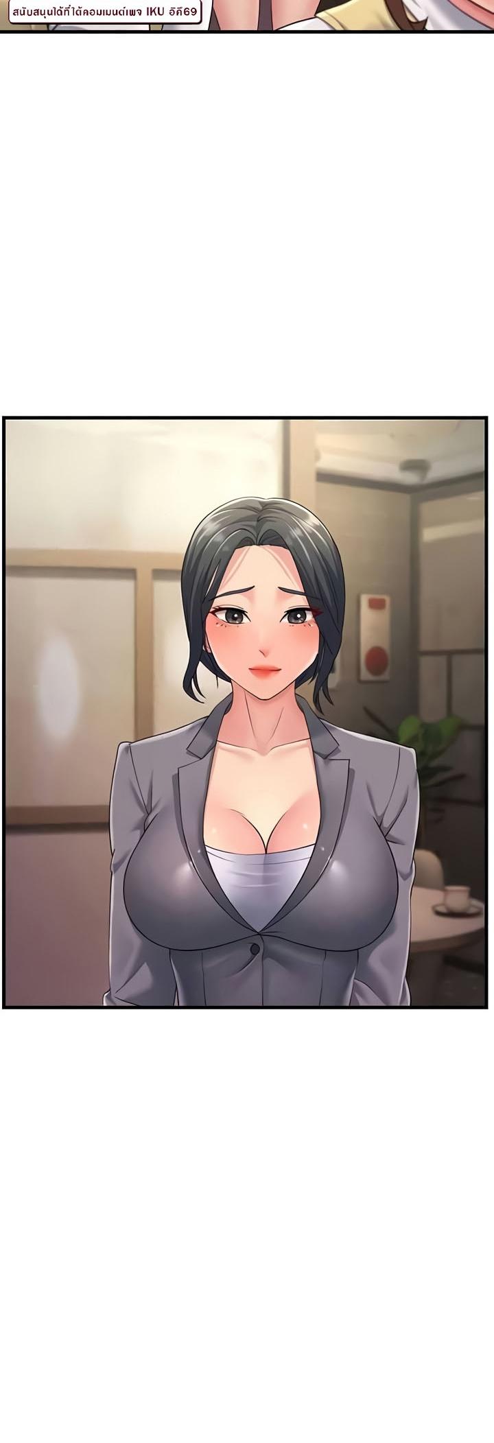 Doujin-Lc- อ่าน โดจิน มังฮวา เกาหลี ญี่ปุ่น จีน แปลไทย Mother-In-Law Bends to My Will ตอนที่ 1 2 3 4 5 6 7 8 9 10 11 12 13 14 ฟรี ไม่มีโฆษณา อ่าน โดจิน Manhwa เกาหลี ญี่ปุ่น จีน เรามีครบ คัดมาให้เน้นๆ โดจิน 18+ รับประกันความฟินโดย  Doujin Lc