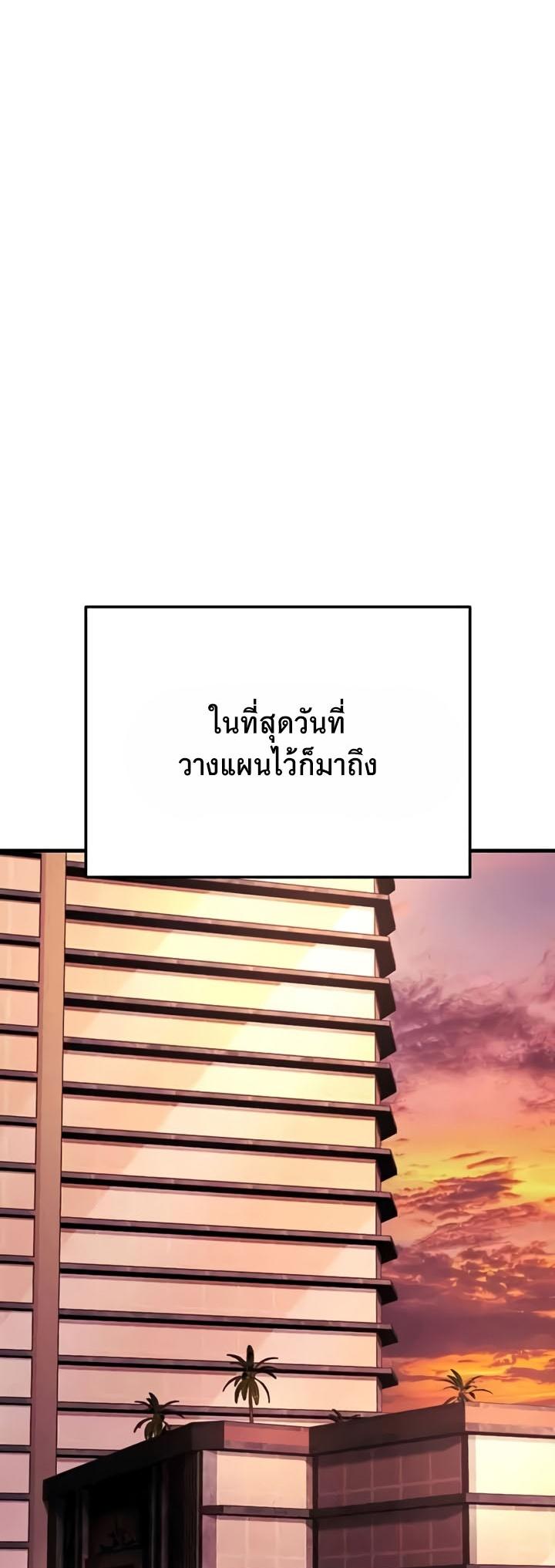Doujin-Lc- อ่าน โดจิน มังฮวา เกาหลี ญี่ปุ่น จีน แปลไทย Mother-In-Law Bends to My Will ตอนที่ 1 2 3 4 5 6 7 8 9 10 11 12 13 14 ฟรี ไม่มีโฆษณา อ่าน โดจิน Manhwa เกาหลี ญี่ปุ่น จีน เรามีครบ คัดมาให้เน้นๆ โดจิน 18+ รับประกันความฟินโดย  Doujin Lc