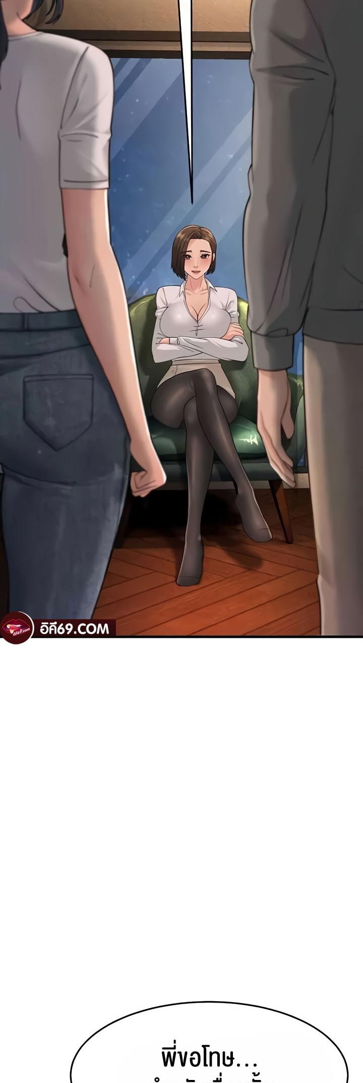 Doujin-Lc- อ่าน โดจิน มังฮวา เกาหลี ญี่ปุ่น จีน แปลไทย Mother-In-Law Bends to My Will ตอนที่ 1 2 3 4 5 6 7 8 9 10 11 12 13 14 ฟรี ไม่มีโฆษณา อ่าน โดจิน Manhwa เกาหลี ญี่ปุ่น จีน เรามีครบ คัดมาให้เน้นๆ โดจิน 18+ รับประกันความฟินโดย  Doujin Lc