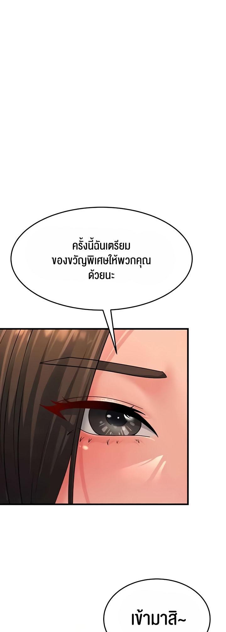 Doujin-Lc- อ่าน โดจิน มังฮวา เกาหลี ญี่ปุ่น จีน แปลไทย Mother-In-Law Bends to My Will ตอนที่ 1 2 3 4 5 6 7 8 9 10 11 12 13 14 ฟรี ไม่มีโฆษณา อ่าน โดจิน Manhwa เกาหลี ญี่ปุ่น จีน เรามีครบ คัดมาให้เน้นๆ โดจิน 18+ รับประกันความฟินโดย  Doujin Lc
