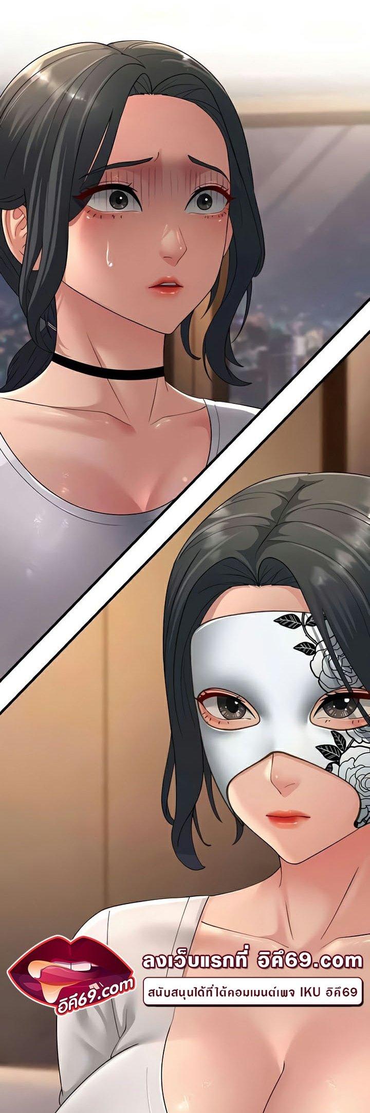 Doujin-Lc- อ่าน โดจิน มังฮวา เกาหลี ญี่ปุ่น จีน แปลไทย Mother-In-Law Bends to My Will ตอนที่ 1 2 3 4 5 6 7 8 9 10 11 12 13 14 ฟรี ไม่มีโฆษณา อ่าน โดจิน Manhwa เกาหลี ญี่ปุ่น จีน เรามีครบ คัดมาให้เน้นๆ โดจิน 18+ รับประกันความฟินโดย  Doujin Lc