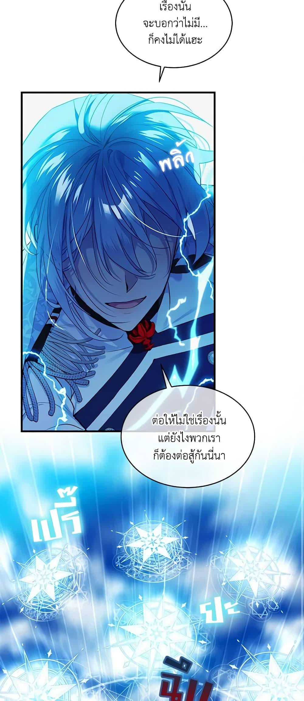 Manga-lc-com อ่านมังงะ อ่านการ์ตูน ออนไลน์ ฟรี The Little Lady Behind the Scenes ตอนที่ 1 2 3 4 5 6 7 8 9 10 11 12 13 14 ฟรี ไม่มีโฆษณา Manga-lc - อ่าน มังงะ อ่าน การ์ตูน ออนไลน์ อ่านมังงะ ฟรี