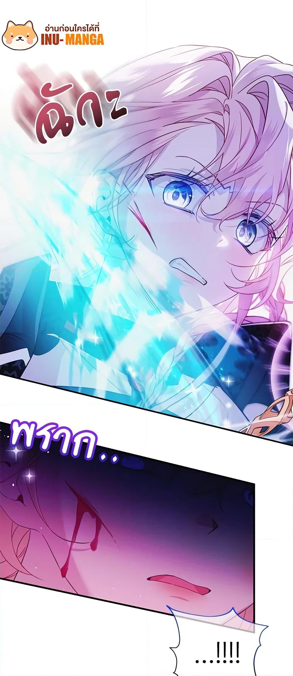 Manga-lc-com อ่านมังงะ อ่านการ์ตูน ออนไลน์ ฟรี The Little Lady Behind the Scenes ตอนที่ 1 2 3 4 5 6 7 8 9 10 11 12 13 14 ฟรี ไม่มีโฆษณา Manga-lc - อ่าน มังงะ อ่าน การ์ตูน ออนไลน์ อ่านมังงะ ฟรี