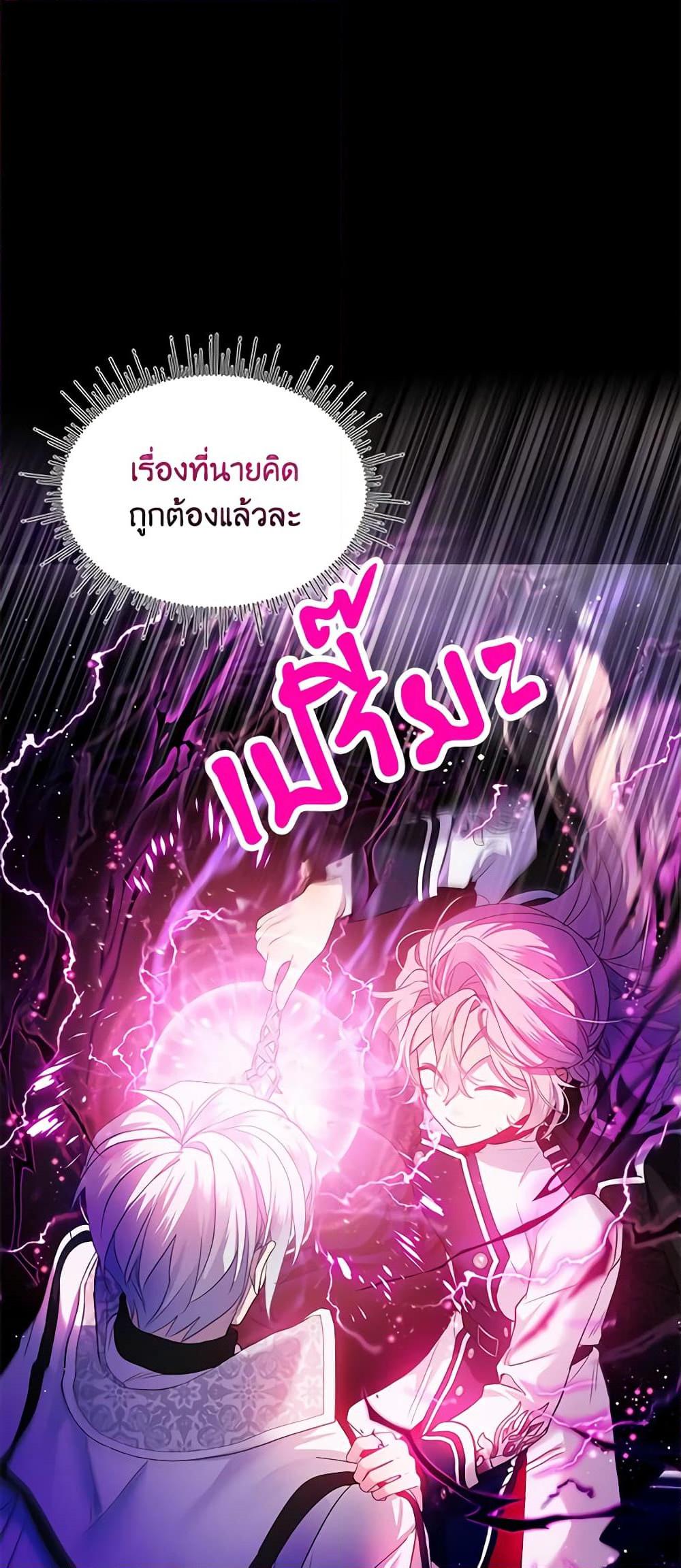 Manga-lc-com อ่านมังงะ อ่านการ์ตูน ออนไลน์ ฟรี The Little Lady Behind the Scenes ตอนที่ 1 2 3 4 5 6 7 8 9 10 11 12 13 14 ฟรี ไม่มีโฆษณา Manga-lc - อ่าน มังงะ อ่าน การ์ตูน ออนไลน์ อ่านมังงะ ฟรี