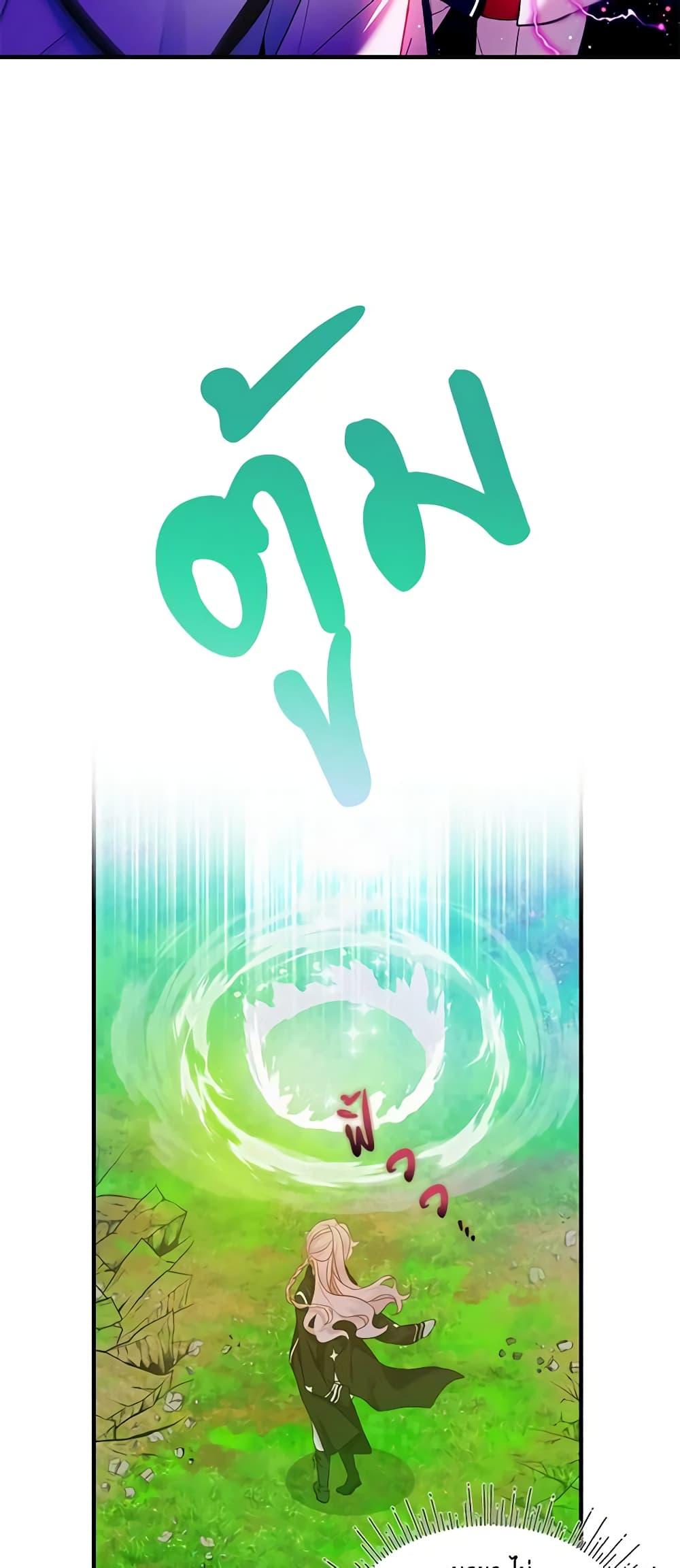 Manga-lc-com อ่านมังงะ อ่านการ์ตูน ออนไลน์ ฟรี The Little Lady Behind the Scenes ตอนที่ 1 2 3 4 5 6 7 8 9 10 11 12 13 14 ฟรี ไม่มีโฆษณา Manga-lc - อ่าน มังงะ อ่าน การ์ตูน ออนไลน์ อ่านมังงะ ฟรี