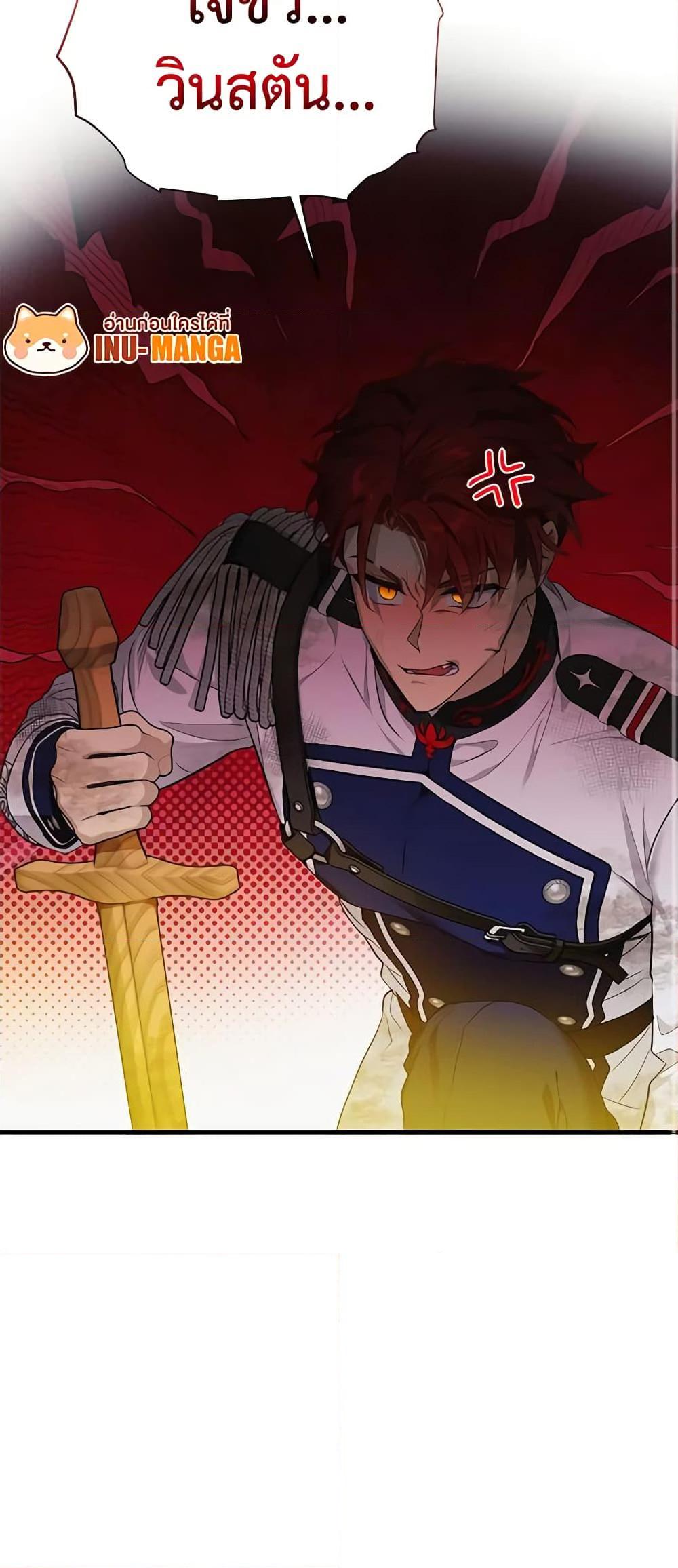 Manga-lc-com อ่านมังงะ อ่านการ์ตูน ออนไลน์ ฟรี The Little Lady Behind the Scenes ตอนที่ 1 2 3 4 5 6 7 8 9 10 11 12 13 14 ฟรี ไม่มีโฆษณา Manga-lc - อ่าน มังงะ อ่าน การ์ตูน ออนไลน์ อ่านมังงะ ฟรี