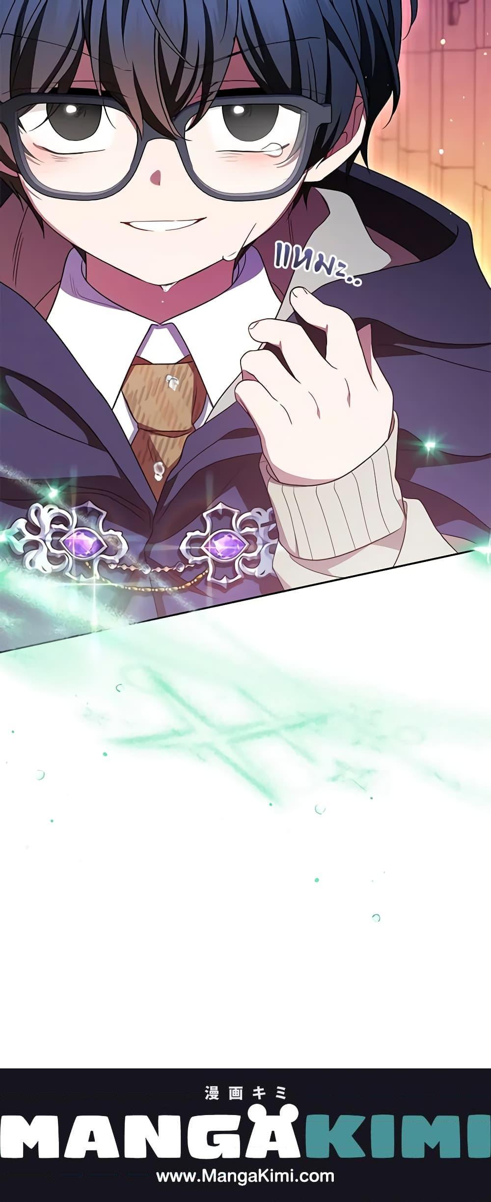 Manga-lc-com อ่านมังงะ อ่านการ์ตูน ออนไลน์ ฟรี The Villainess Is Shy In Receiving Love ตอนที่ 1 2 3 4 5 6 7 8 9 10 11 12 13 14 ฟรี ไม่มีโฆษณา Manga-lc - อ่าน มังงะ อ่าน การ์ตูน ออนไลน์ อ่านมังงะ ฟรี