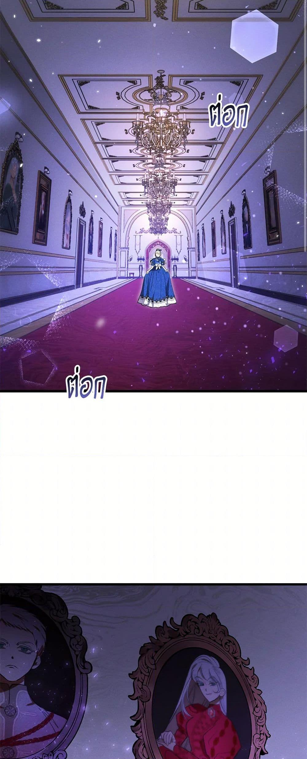 Manga-lc-com อ่านมังงะ อ่านการ์ตูน ออนไลน์ ฟรี The Devil Raises a Lady ตอนที่ 1 2 3 4 5 6 7 8 9 10 11 12 13 14 ฟรี ไม่มีโฆษณา Manga-lc - อ่าน มังงะ อ่าน การ์ตูน ออนไลน์ อ่านมังงะ ฟรี