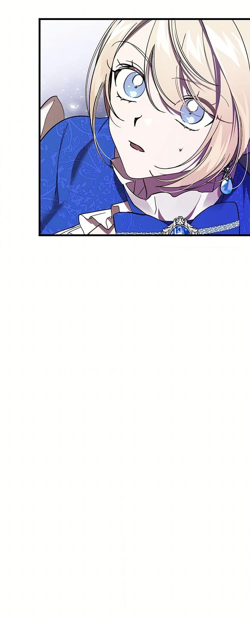 Manga-lc-com อ่านมังงะ อ่านการ์ตูน ออนไลน์ ฟรี The Devil Raises a Lady ตอนที่ 1 2 3 4 5 6 7 8 9 10 11 12 13 14 ฟรี ไม่มีโฆษณา Manga-lc - อ่าน มังงะ อ่าน การ์ตูน ออนไลน์ อ่านมังงะ ฟรี