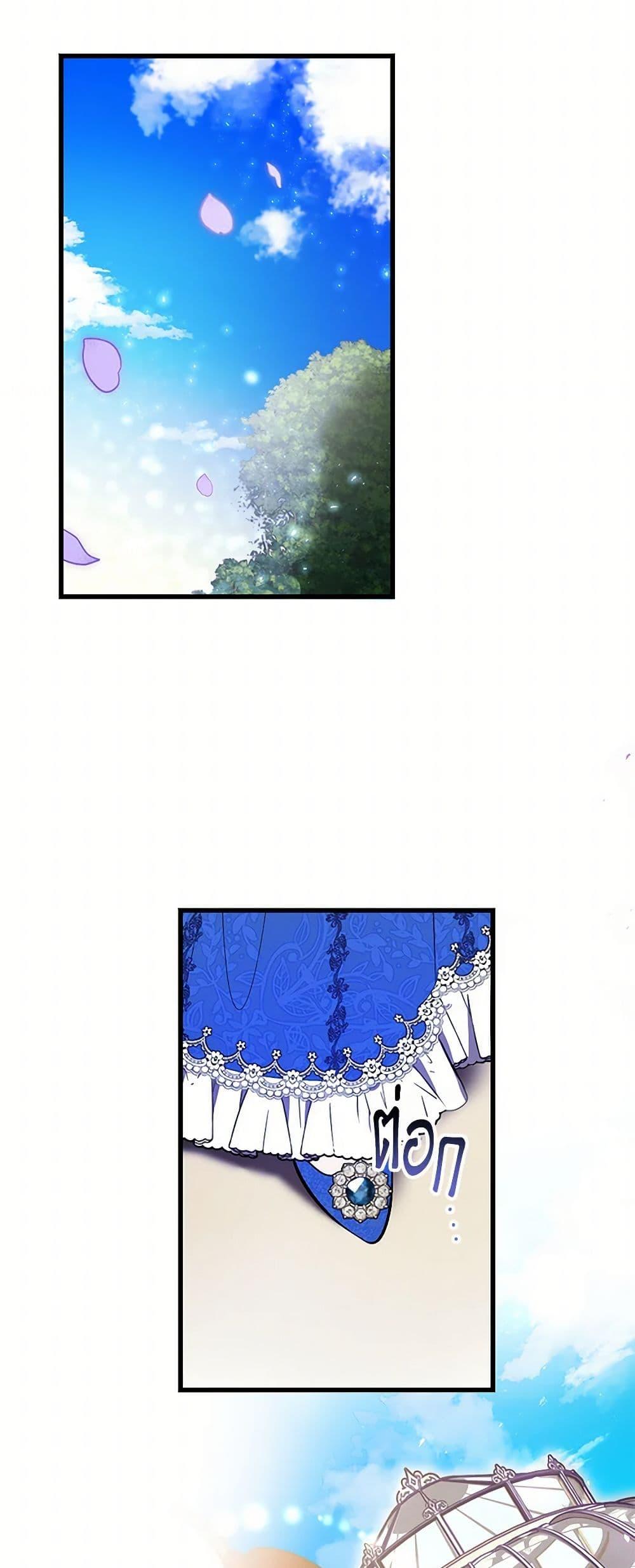 Manga-lc-com อ่านมังงะ อ่านการ์ตูน ออนไลน์ ฟรี The Devil Raises a Lady ตอนที่ 1 2 3 4 5 6 7 8 9 10 11 12 13 14 ฟรี ไม่มีโฆษณา Manga-lc - อ่าน มังงะ อ่าน การ์ตูน ออนไลน์ อ่านมังงะ ฟรี