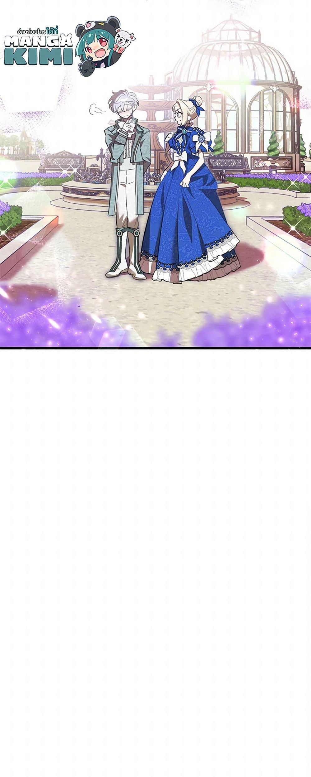 Manga-lc-com อ่านมังงะ อ่านการ์ตูน ออนไลน์ ฟรี The Devil Raises a Lady ตอนที่ 1 2 3 4 5 6 7 8 9 10 11 12 13 14 ฟรี ไม่มีโฆษณา Manga-lc - อ่าน มังงะ อ่าน การ์ตูน ออนไลน์ อ่านมังงะ ฟรี