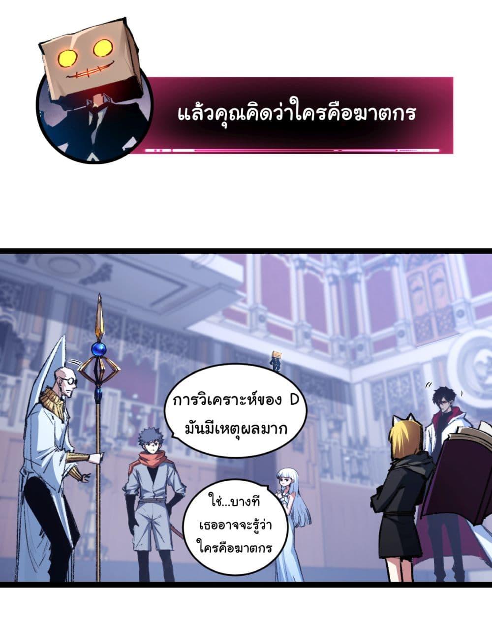Manga-lc-com อ่านมังงะ อ่านการ์ตูน ออนไลน์ ฟรี I’m The Boss in Magic Moon ตอนที่ 1 2 3 4 5 6 7 8 9 10 11 12 13 14 ฟรี ไม่มีโฆษณา Manga-lc - อ่าน มังงะ อ่าน การ์ตูน ออนไลน์ อ่านมังงะ ฟรี
