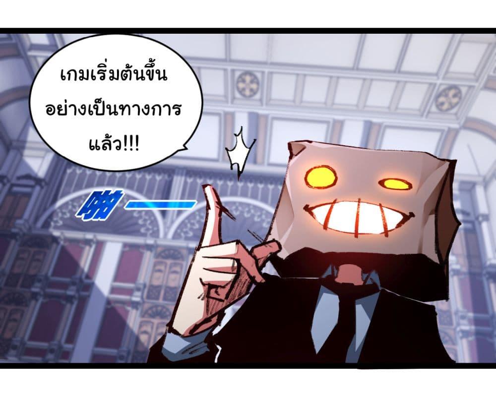 Manga-lc-com อ่านมังงะ อ่านการ์ตูน ออนไลน์ ฟรี I’m The Boss in Magic Moon ตอนที่ 1 2 3 4 5 6 7 8 9 10 11 12 13 14 ฟรี ไม่มีโฆษณา Manga-lc - อ่าน มังงะ อ่าน การ์ตูน ออนไลน์ อ่านมังงะ ฟรี