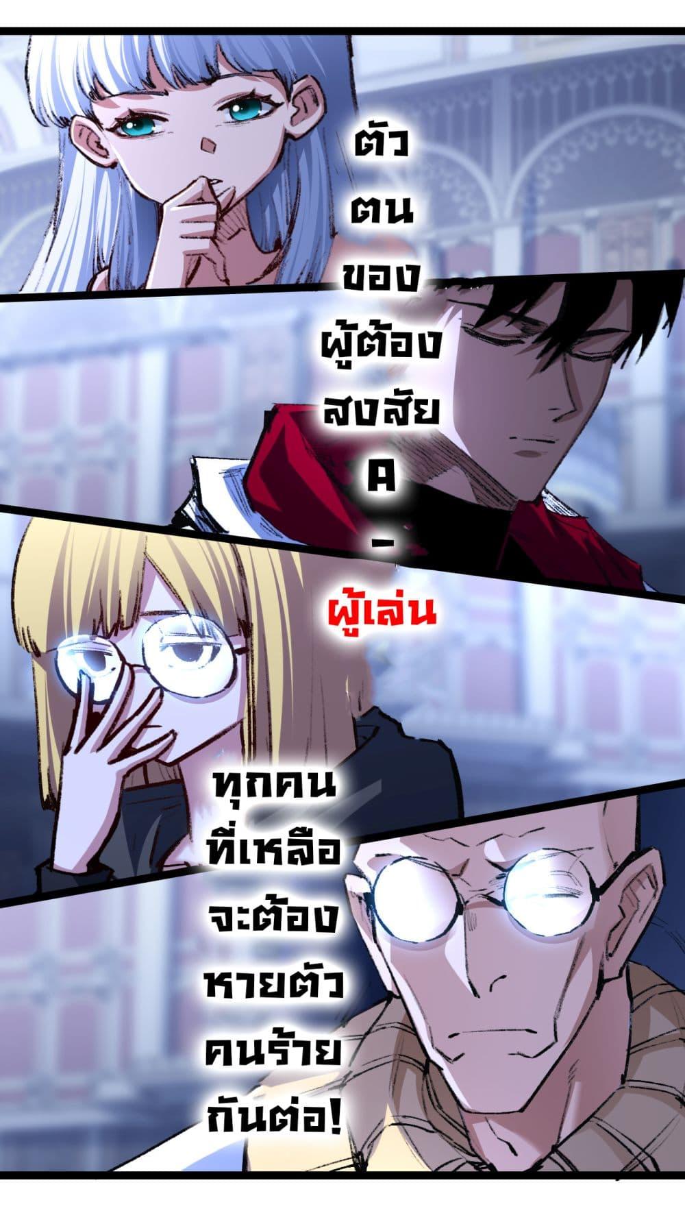 Manga-lc-com อ่านมังงะ อ่านการ์ตูน ออนไลน์ ฟรี I’m The Boss in Magic Moon ตอนที่ 1 2 3 4 5 6 7 8 9 10 11 12 13 14 ฟรี ไม่มีโฆษณา Manga-lc - อ่าน มังงะ อ่าน การ์ตูน ออนไลน์ อ่านมังงะ ฟรี