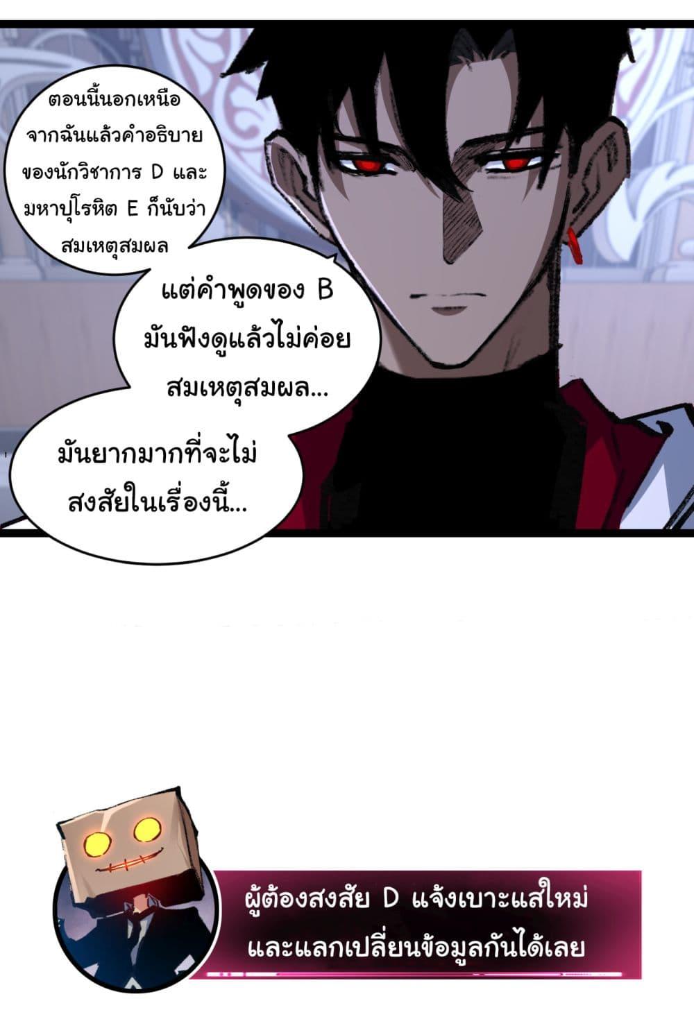 Manga-lc-com อ่านมังงะ อ่านการ์ตูน ออนไลน์ ฟรี I’m The Boss in Magic Moon ตอนที่ 1 2 3 4 5 6 7 8 9 10 11 12 13 14 ฟรี ไม่มีโฆษณา Manga-lc - อ่าน มังงะ อ่าน การ์ตูน ออนไลน์ อ่านมังงะ ฟรี
