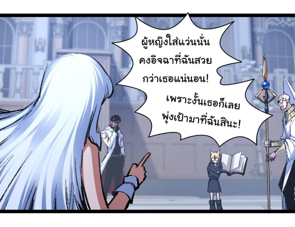 Manga-lc-com อ่านมังงะ อ่านการ์ตูน ออนไลน์ ฟรี I’m The Boss in Magic Moon ตอนที่ 1 2 3 4 5 6 7 8 9 10 11 12 13 14 ฟรี ไม่มีโฆษณา Manga-lc - อ่าน มังงะ อ่าน การ์ตูน ออนไลน์ อ่านมังงะ ฟรี