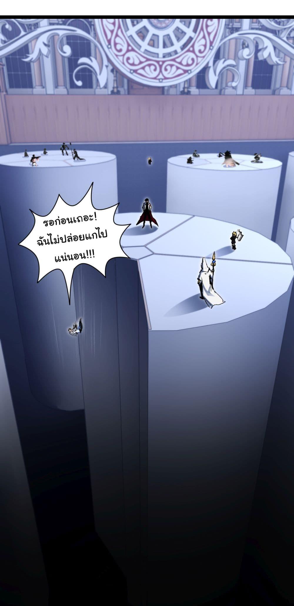 Manga-lc-com อ่านมังงะ อ่านการ์ตูน ออนไลน์ ฟรี I’m The Boss in Magic Moon ตอนที่ 1 2 3 4 5 6 7 8 9 10 11 12 13 14 ฟรี ไม่มีโฆษณา Manga-lc - อ่าน มังงะ อ่าน การ์ตูน ออนไลน์ อ่านมังงะ ฟรี