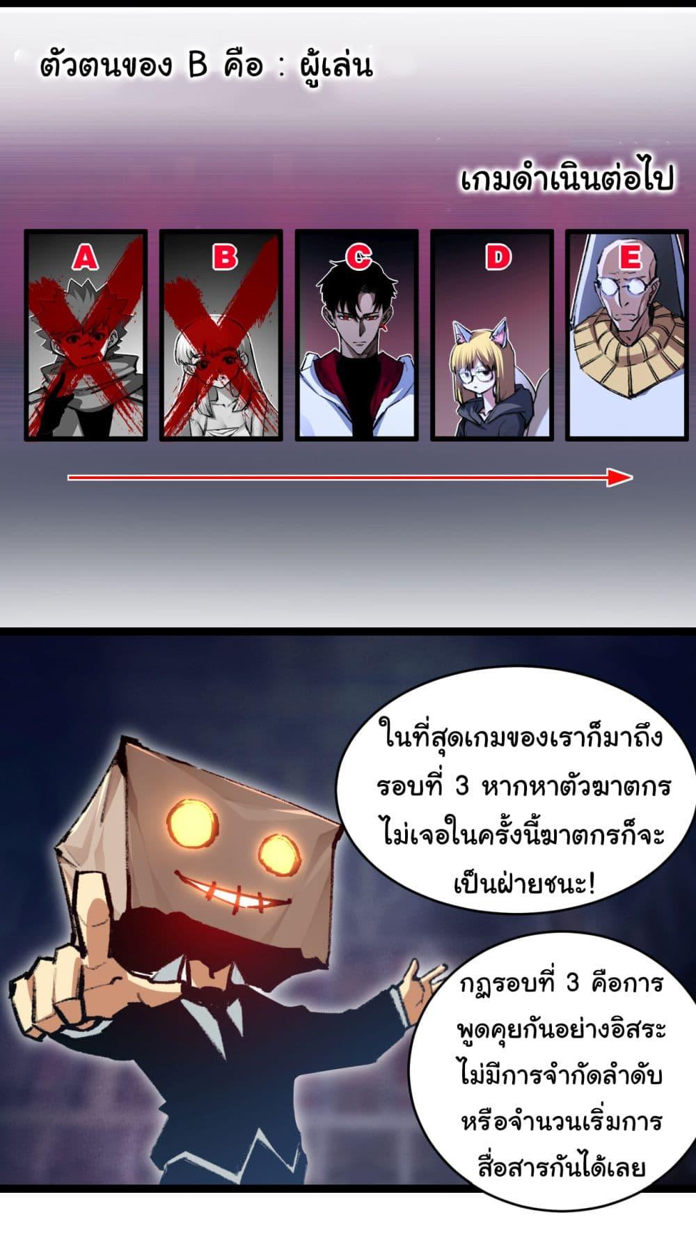 Manga-lc-com อ่านมังงะ อ่านการ์ตูน ออนไลน์ ฟรี I’m The Boss in Magic Moon ตอนที่ 1 2 3 4 5 6 7 8 9 10 11 12 13 14 ฟรี ไม่มีโฆษณา Manga-lc - อ่าน มังงะ อ่าน การ์ตูน ออนไลน์ อ่านมังงะ ฟรี