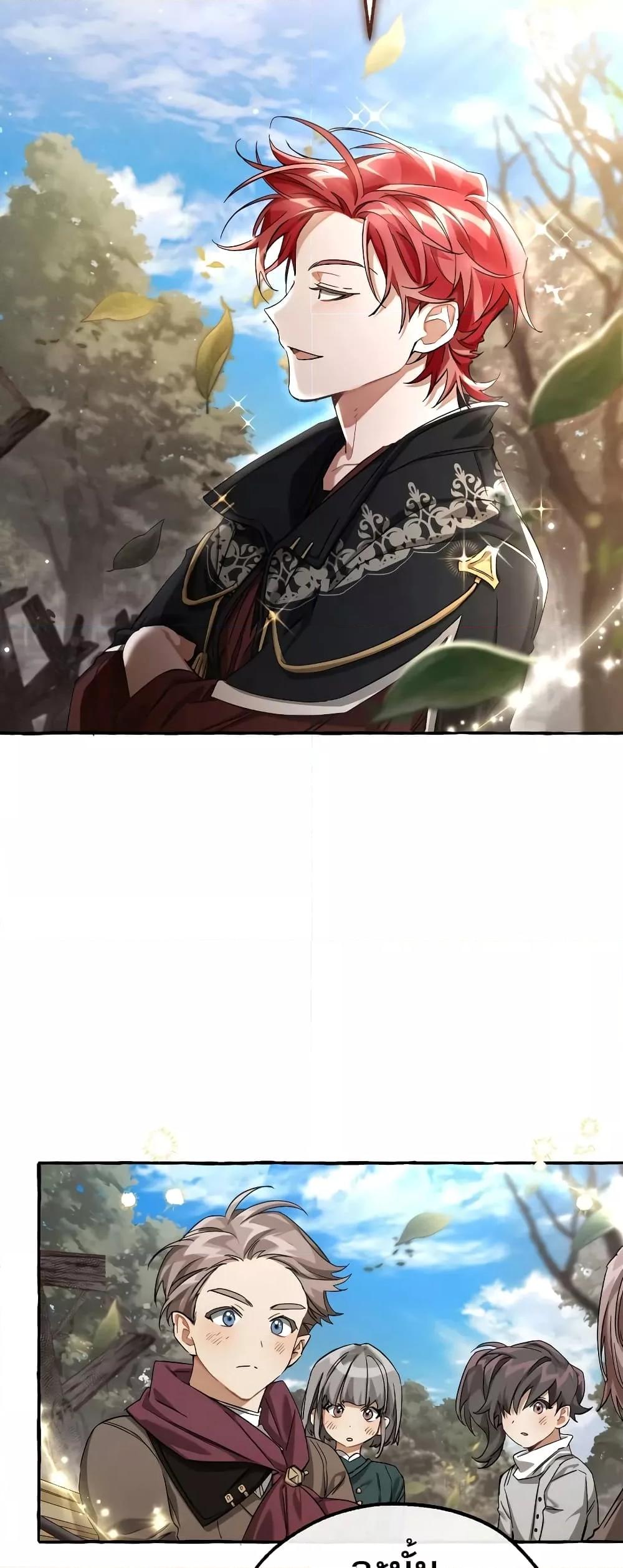 Manga-lc-com อ่านมังงะ อ่านการ์ตูน ออนไลน์ ฟรี TrashOfTheCo ตอนที่ 1 2 3 4 5 6 7 8 9 10 11 12 13 14 ฟรี ไม่มีโฆษณา Manga-lc - อ่าน มังงะ อ่าน การ์ตูน ออนไลน์ อ่านมังงะ ฟรี